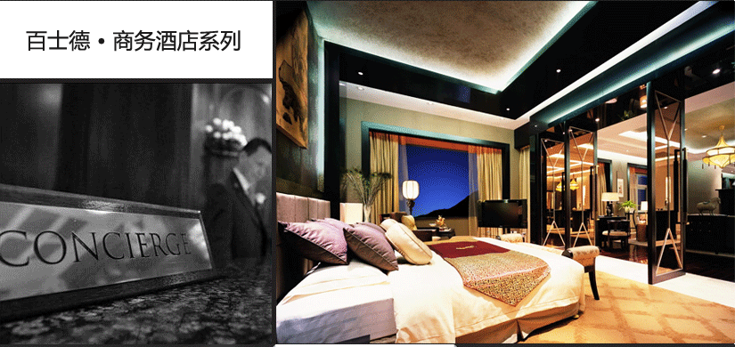 細(xì)致針腳，品質(zhì)看得見