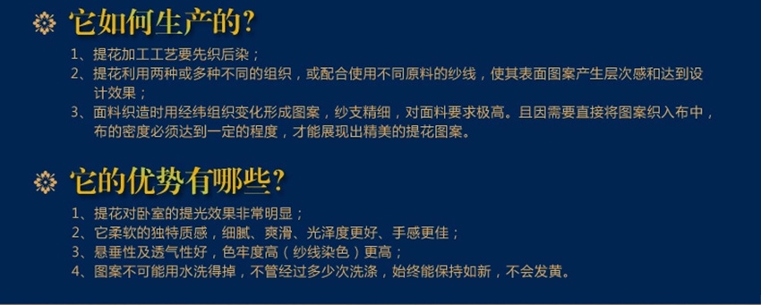 生產(chǎn)工藝精細(xì)，所具有優(yōu)勢眾多