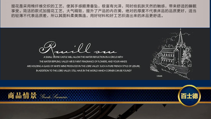 奢華不等于昂貴，設(shè)計源于生活