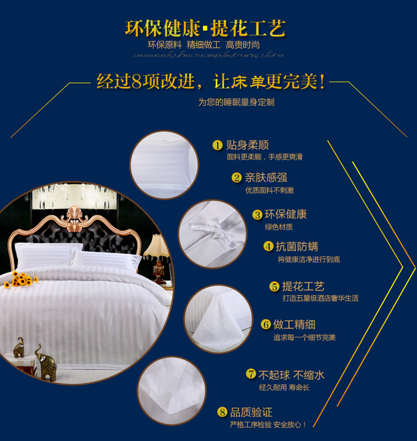 精致提花和簡單條格，條格飛流直下，不受約束，給您心靈的釋放