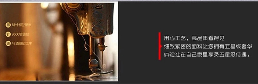 高品質(zhì)看得見(jiàn)