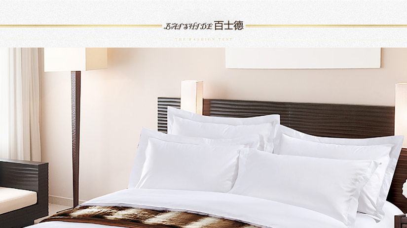 天然環(huán)保，吸濕透氣