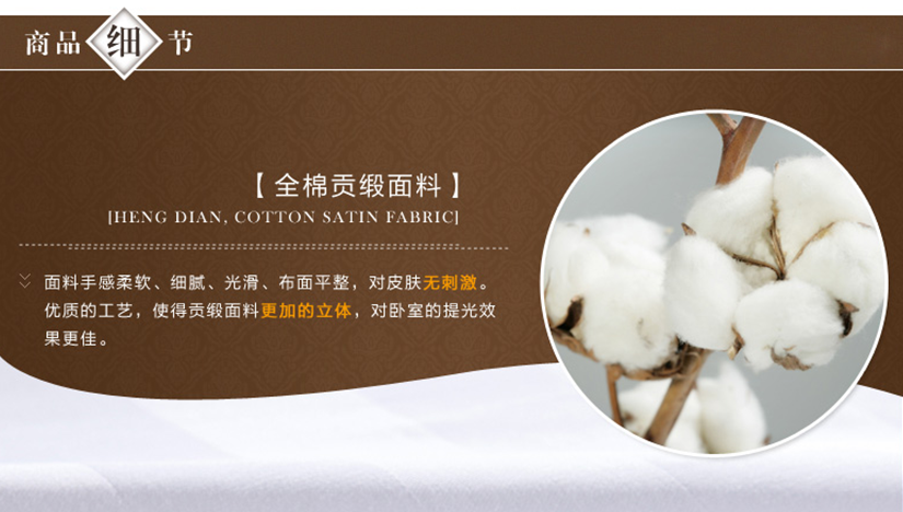 緊實細膩，質感柔軟
