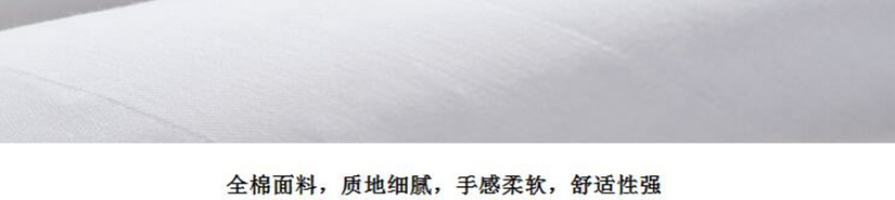 手感柔軟，舒適感強
