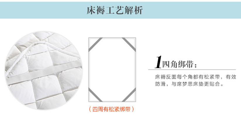 透氣性強，柔軟觸感，親膚性強