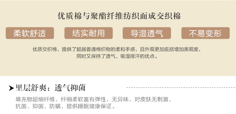 專業(yè)彈力帶，品質(zhì)可靠