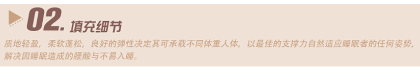 綁帶設計，輕松解決移動困擾