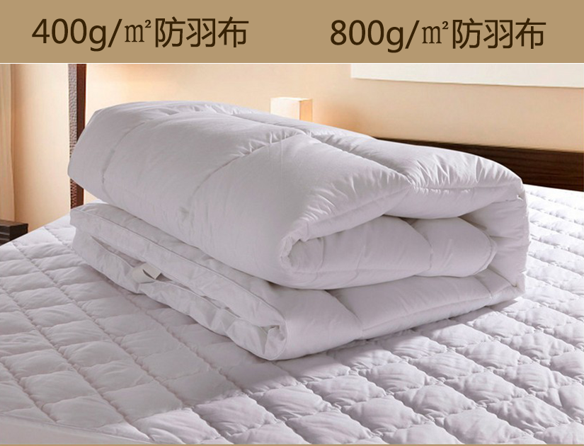 蓬松度高，天然原料，健康環(huán)保無刺激，讓您睡得舒適自在