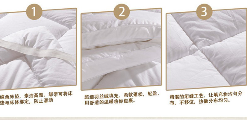 填充物分布均勻，保暖效果佳