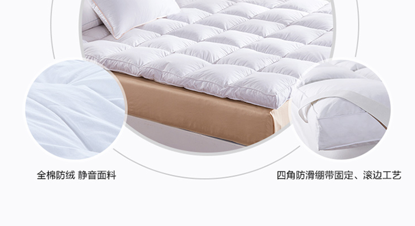 環(huán)保健康，蓬松無異味，無靜電