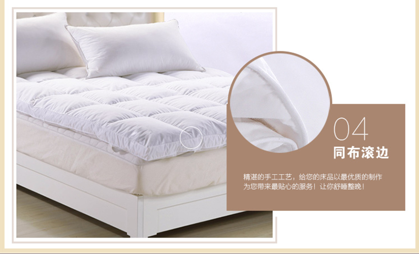 立襯工藝，羽絨蓬松保暖