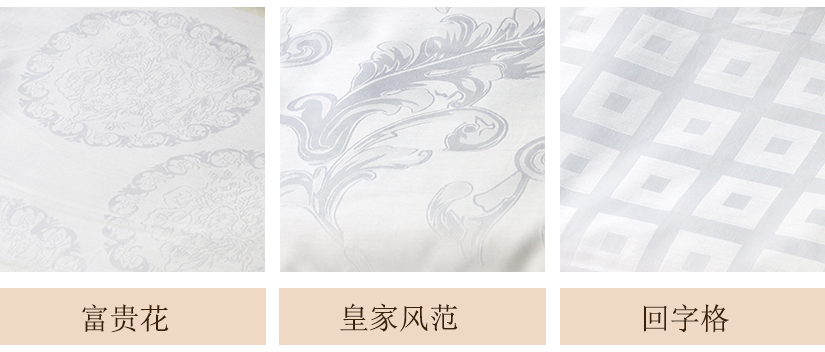 該床單親膚性強(qiáng)，抑制細(xì)菌滋生