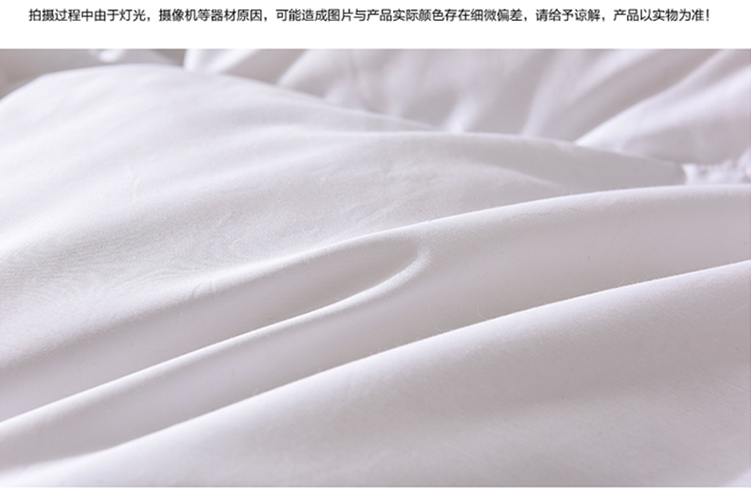 面料厚實(shí)，舒適的觸感，健康貼身！