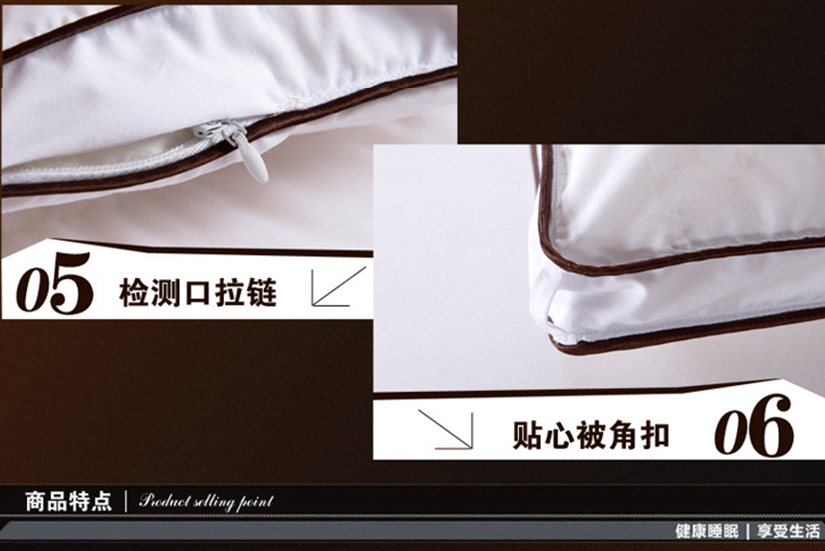 立體加厚包邊設(shè)計(jì)，精致的絎縫圖案，