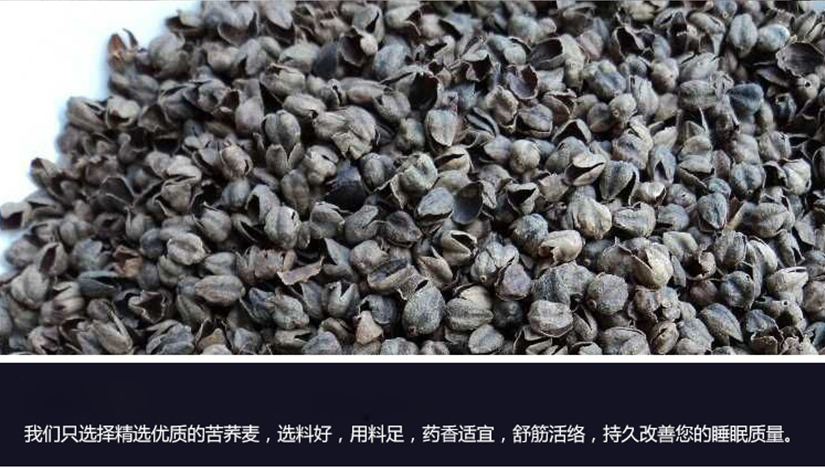 磨毛面料，透氣環(huán)保