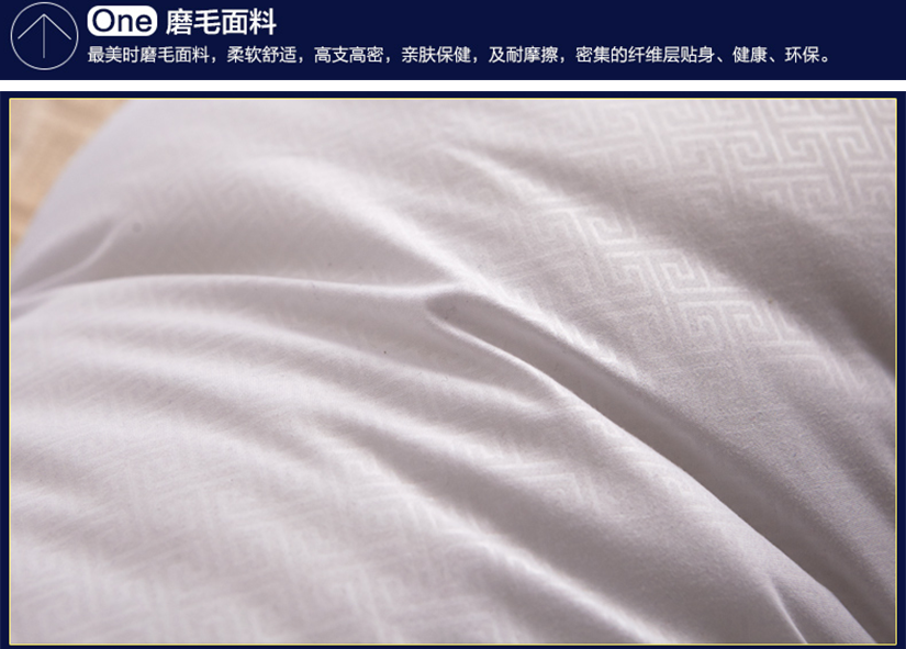 精致鎖邊，線條流暢自然，大氣不俗