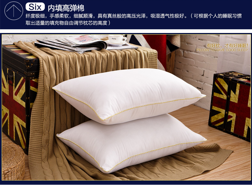 細(xì)膩順滑，透氣性強