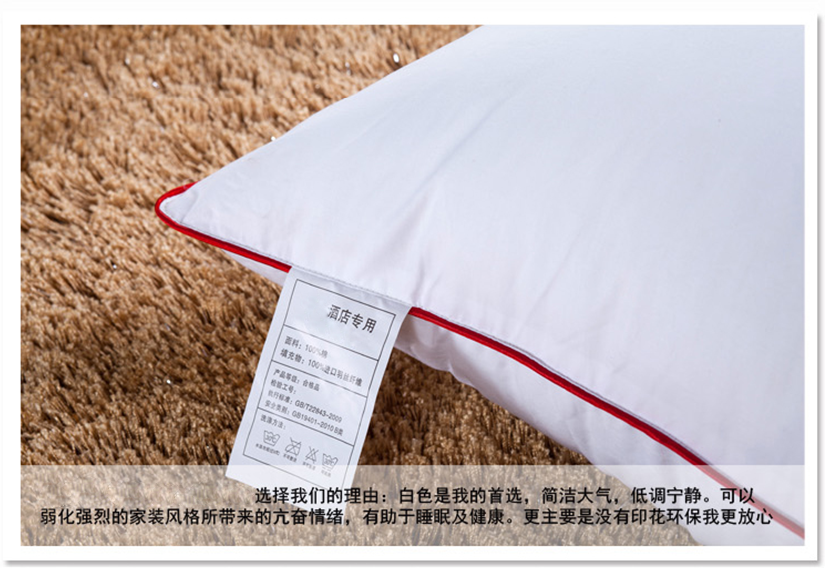 高密度防羽布，有效抑制細菌滋生