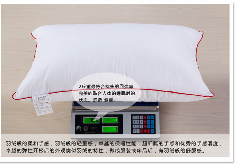 白色，簡潔大方，低調(diào)優(yōu)雅，有助于睡眠與健康