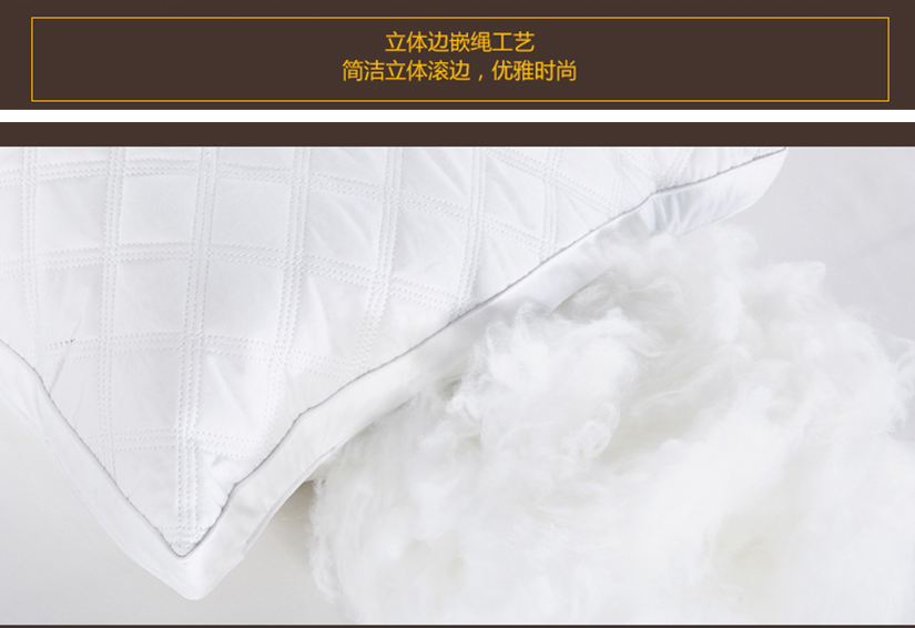 抑菌防螨，安全又放心