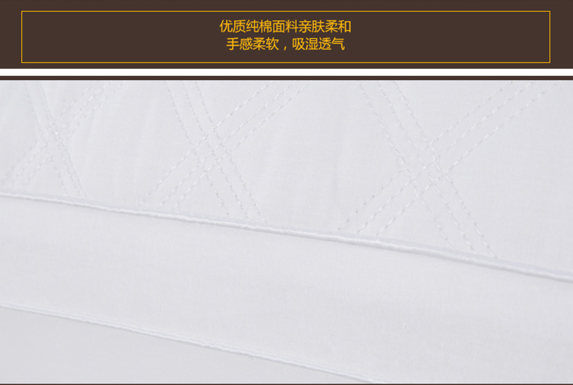立體滾邊，優(yōu)雅時尚