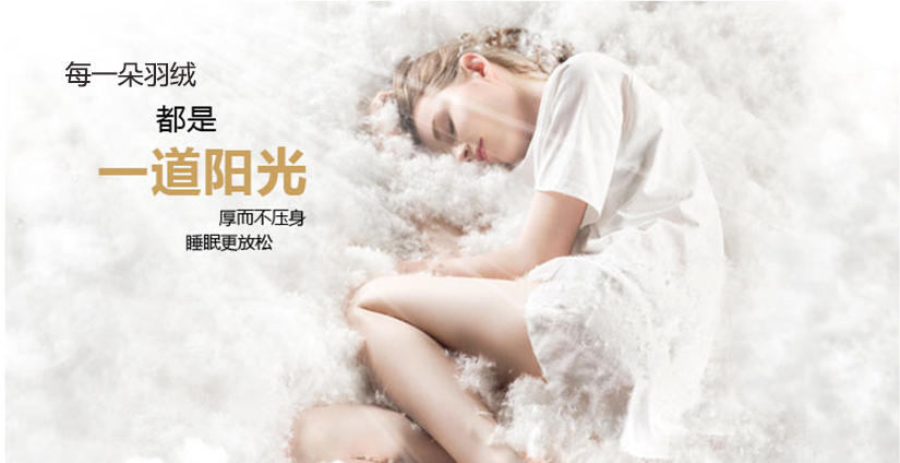 厚實(shí)保暖而不壓身，輕盈自在
