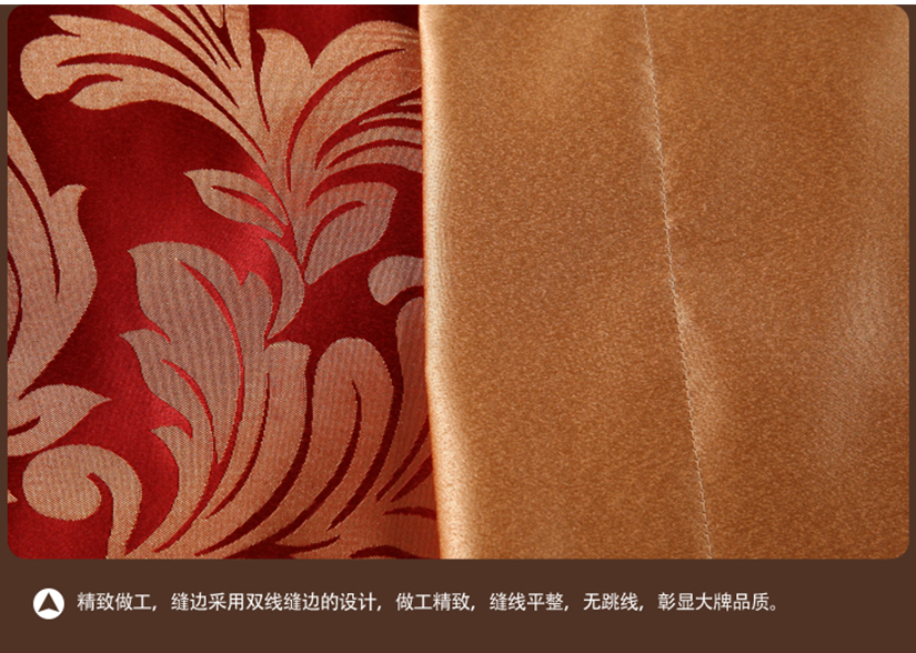 采用飛邊壓舍式設(shè)計