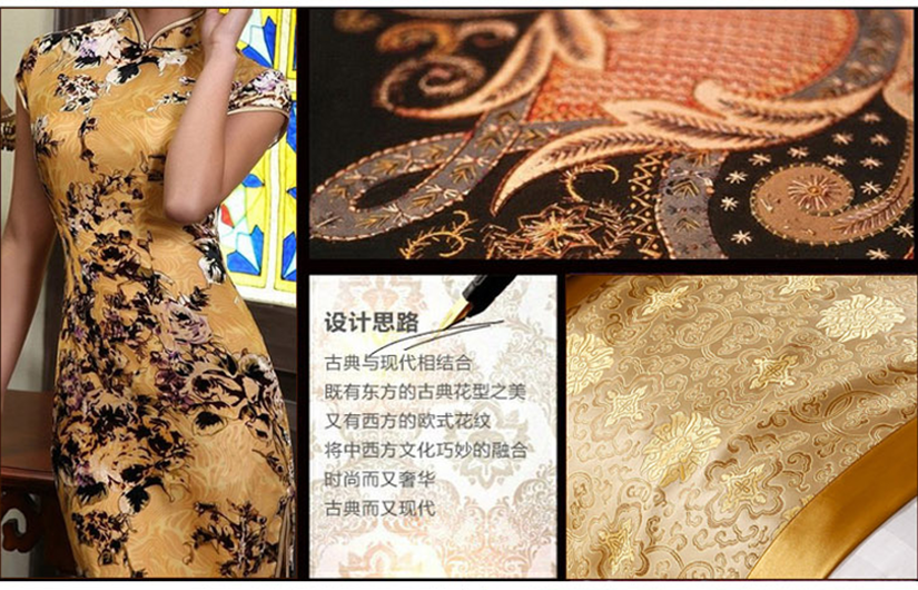 提花工藝，圖案凹凸感強，色彩牢固