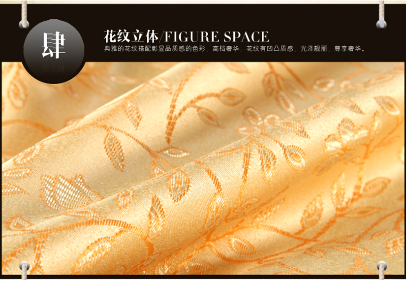 加寬包邊設(shè)計(jì)，時(shí)尚而不失優(yōu)雅