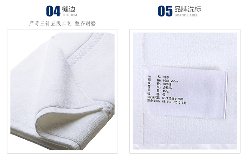 嚴(yán)苛三針五線工藝，結(jié)實耐磨