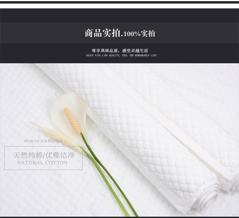 尊享高端品質(zhì)，感受卓越生活