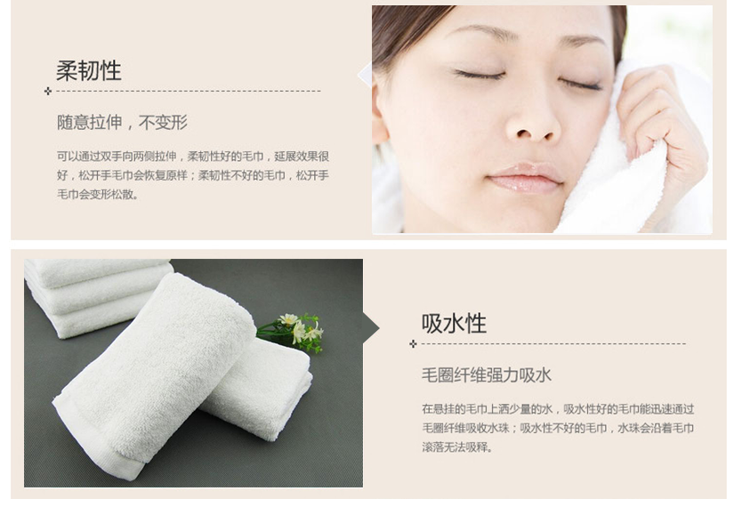 不易掉毛，詳細(xì)洗標(biāo)