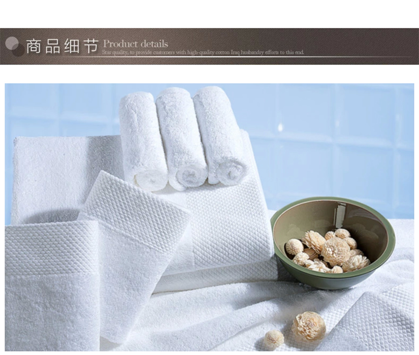 面巾做工細(xì)膩，工藝精致