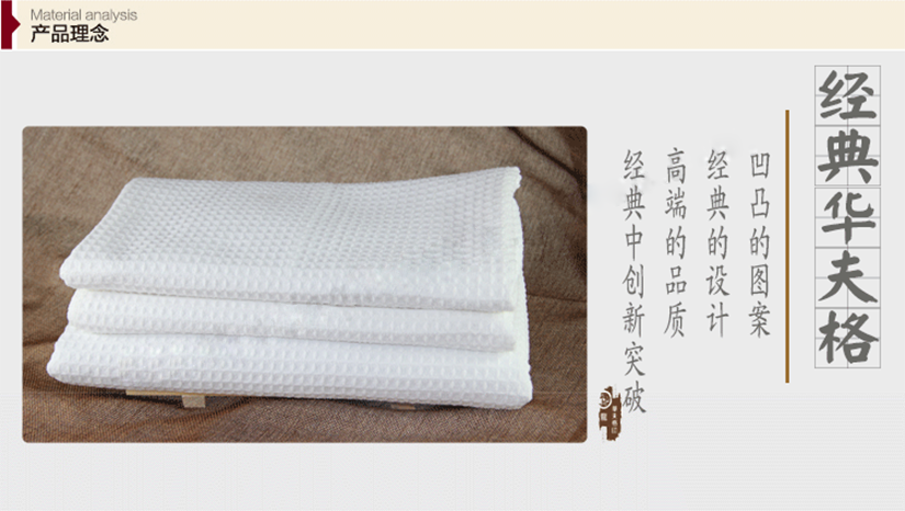 經(jīng)典的設(shè)計(jì)，高端的品質(zhì)