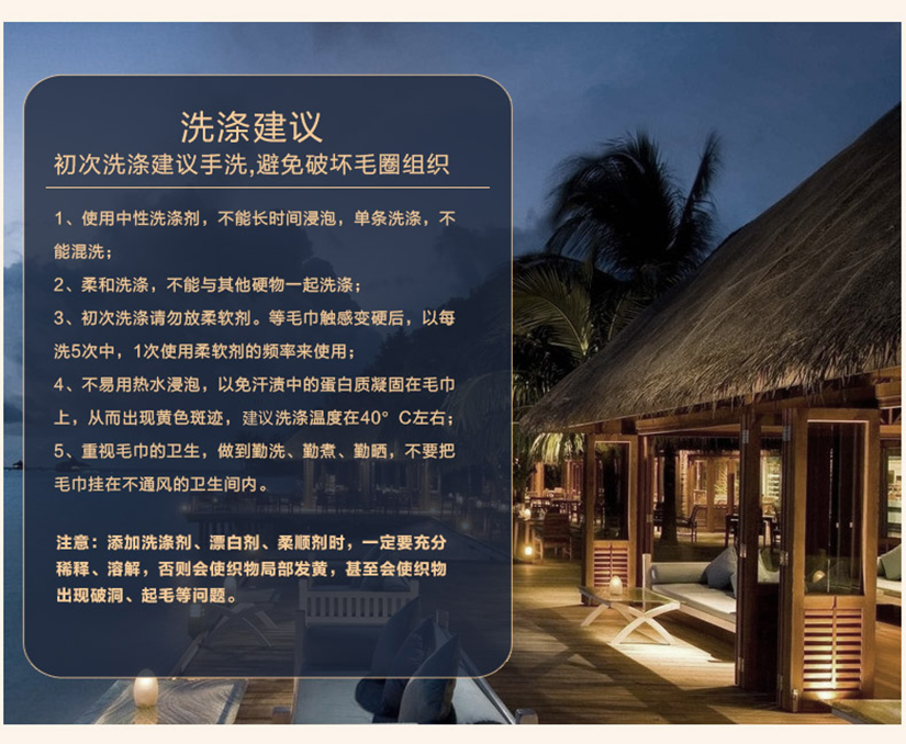 針線細(xì)密牢固，經(jīng)久耐用