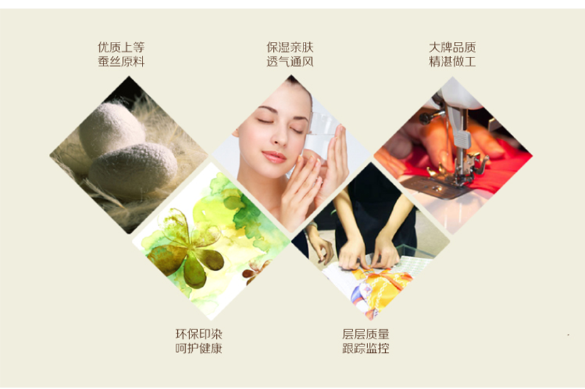 做工精致，品質(zhì)看得見