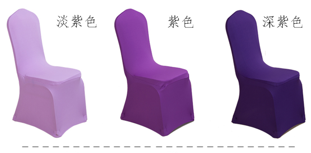 寶藍(lán)色，深粉色，金色