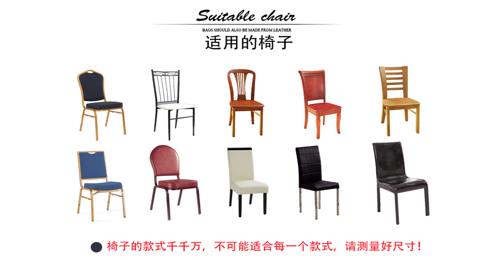 優(yōu)質(zhì)氨綸面料，彈力好，耐用