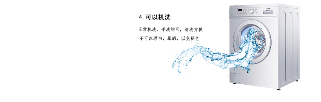 四面彈力面料，適用多種椅子，耐洗易安裝