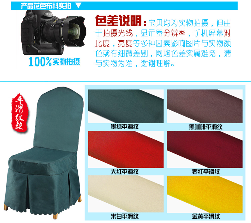 產(chǎn)品實拍，但是有一定色差屬于正常現(xiàn)象
