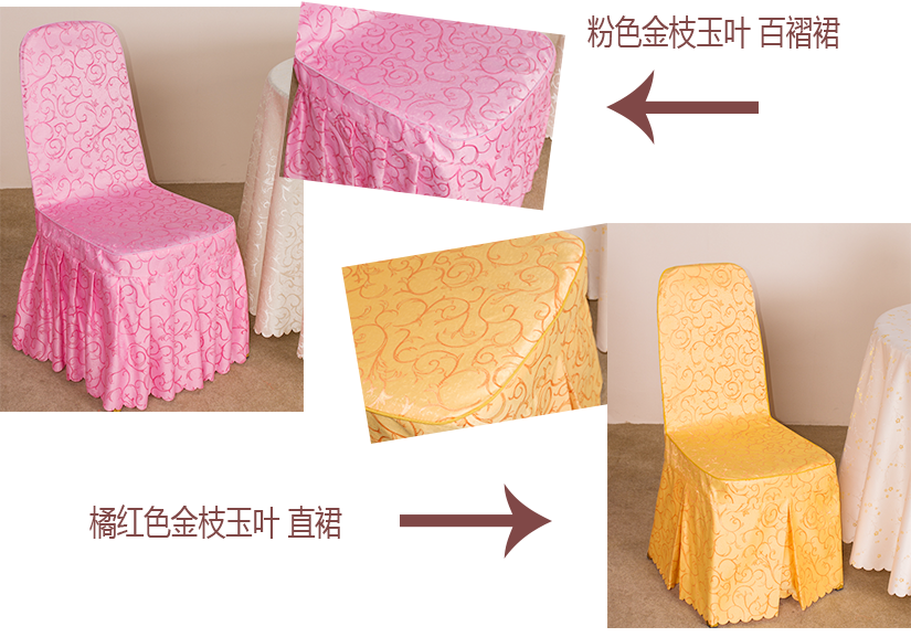 百褶裙，直裙，多樣式可選
