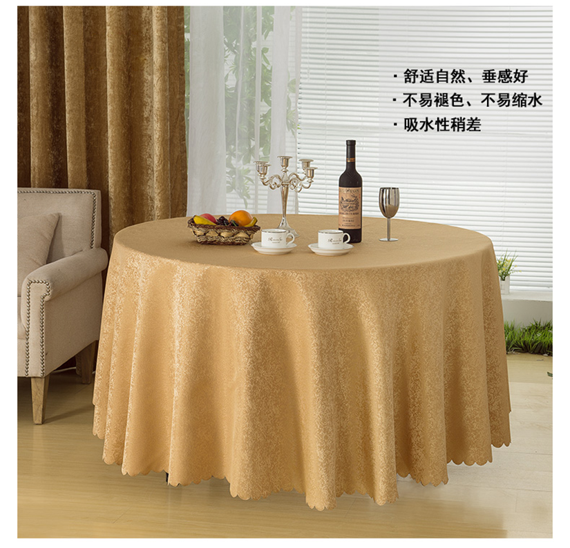 關(guān)于桌布的品牌及其優(yōu)點介紹