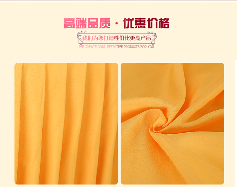我們?yōu)槟蛟煨詢r(jià)比更高的產(chǎn)品