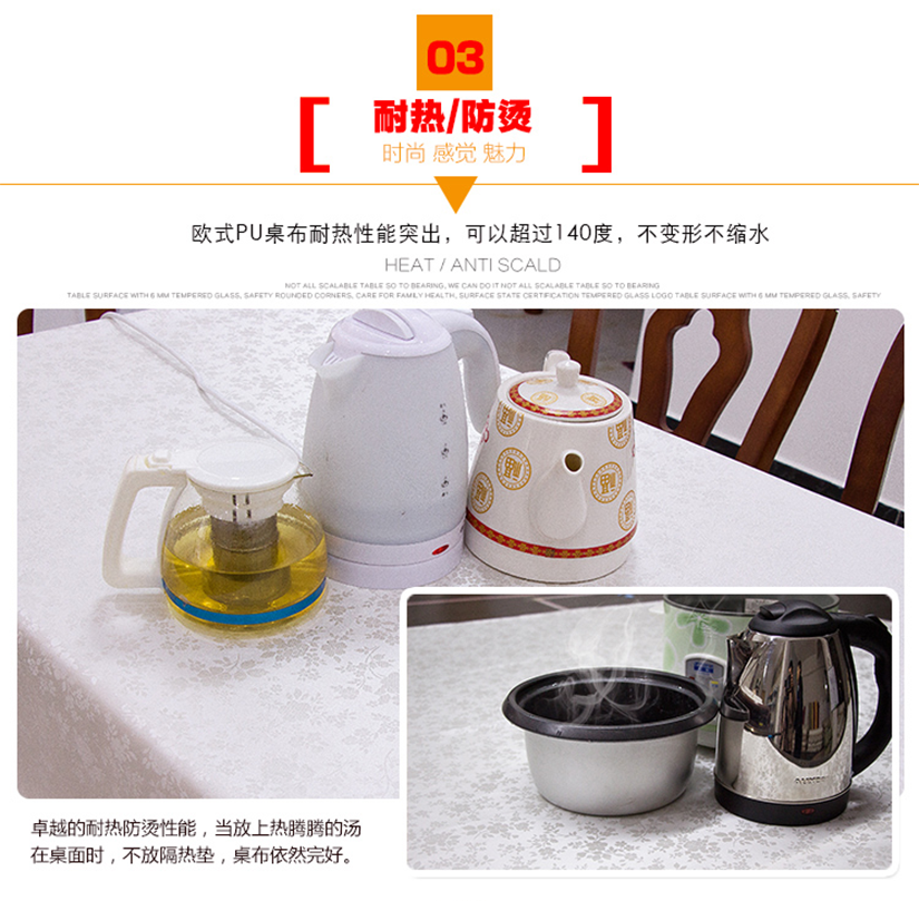 貼合桌面，恰到好處的防滑效果