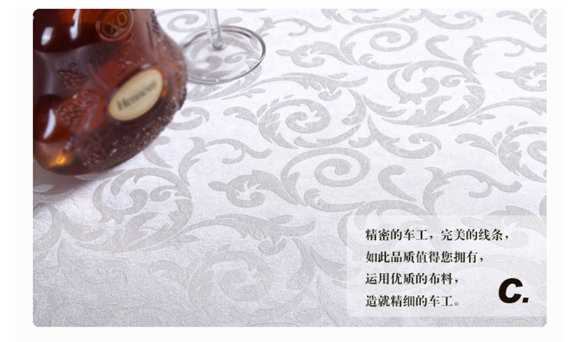 精密的車工，完美的線條