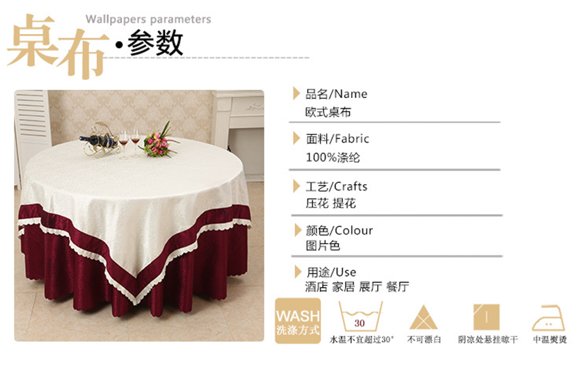 質(zhì)感好，買復(fù)式，不褪色
