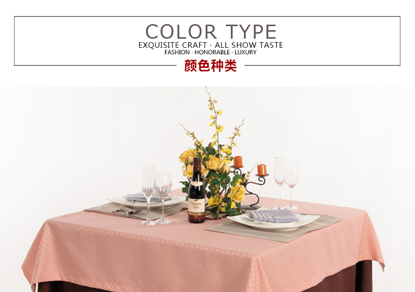 產(chǎn)品的長(zhǎng)寬可根據(jù)您的需求來(lái)定制