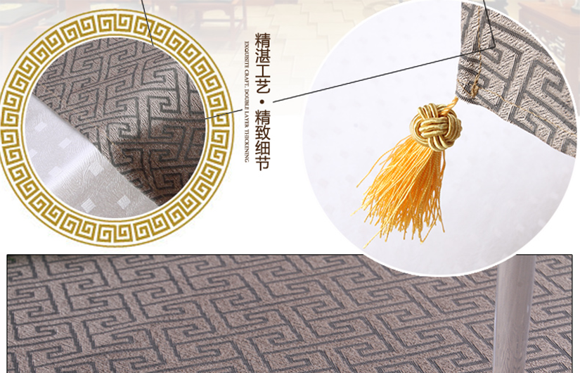 典雅大氣，經(jīng)典復古