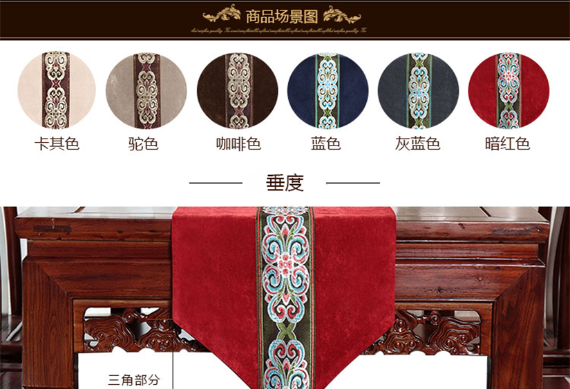 精致貼花邊工藝，精湛工藝，細(xì)節(jié)處彰顯品位的不凡