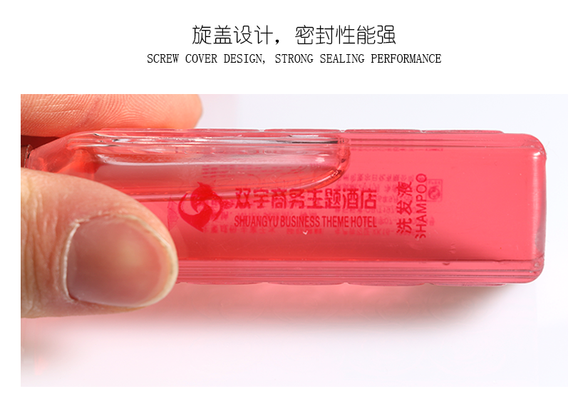 經(jīng)典設(shè)計(jì)，旋蓋方便